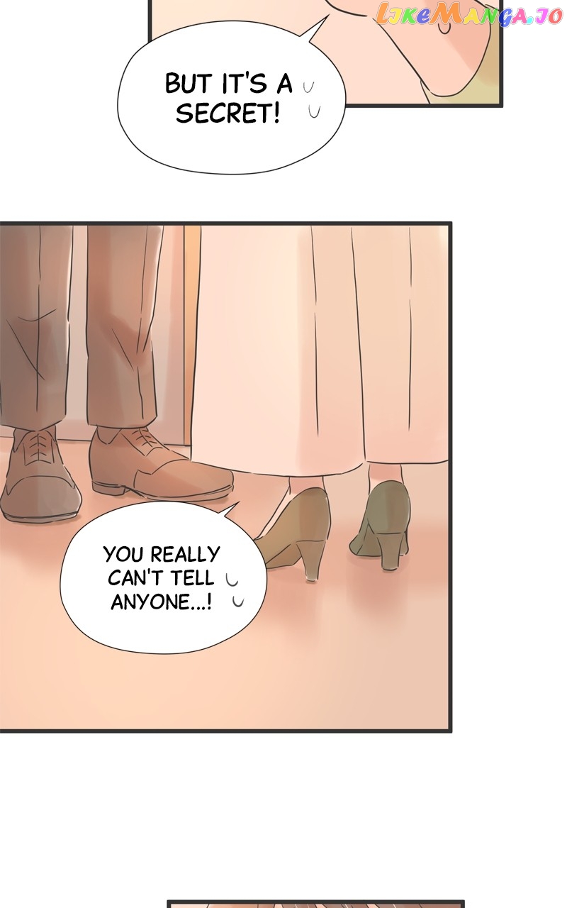 It Rains on Precious Days Chapter 71 - page 12